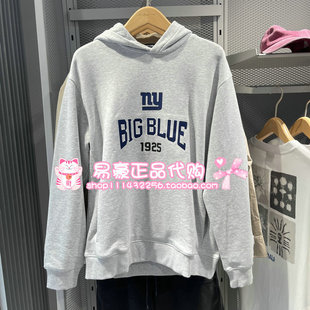 杰克琼斯SEASONHIGH秋季圆领卫衣 S25333020 G41 6905571278213