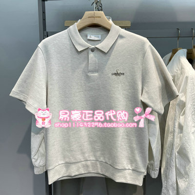杰克琼斯2026款夏季新款短袖POLO衫 226206063 G01 6905571355808