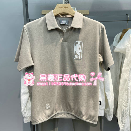 杰克琼斯2026款夏季新款短袖POLO衫 226206014 G02 6905571344659