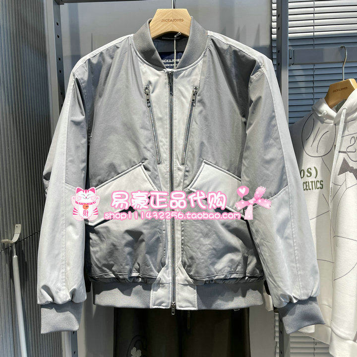 杰克琼斯休闲百搭棒球领男外套棉服 225409014 E03 6905571273867,男装,棉衣,淘宝优惠券,粉丝福利购,淘宝优惠卷