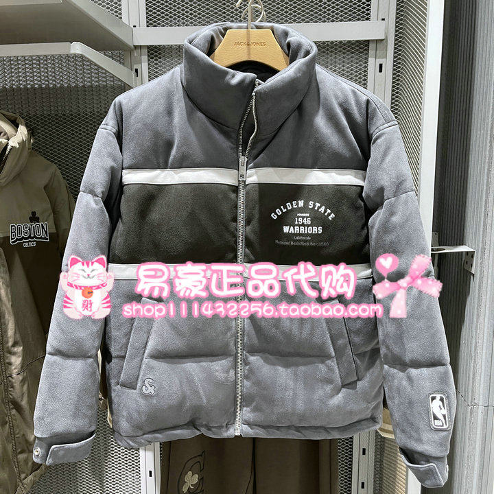 杰克琼斯NBA联名勇士队男装冬季羽绒服宽松立领外套 225412021