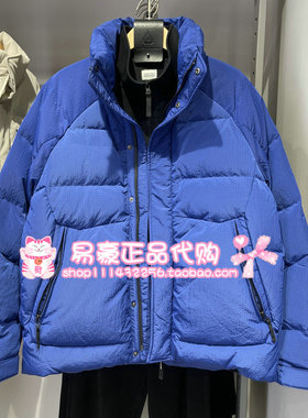 杰克琼斯2026年新款蓝色冬季羽绒服 226112032 F39 6905571334025