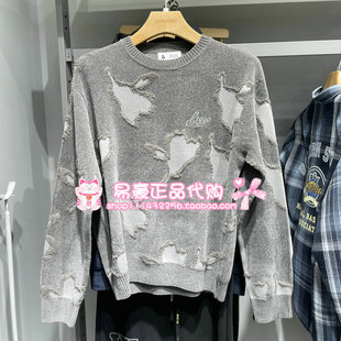 E04 225413001 杰克琼斯男百搭针织衫 宽松圆领毛衣226113035