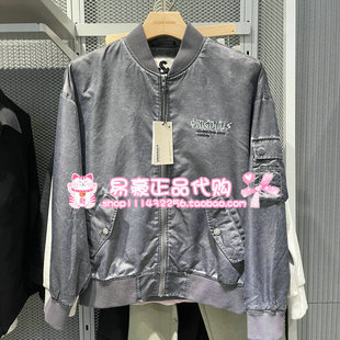 6905571227235 E44 杰克琼斯百搭简约暗迷彩男立领夹克 225121072