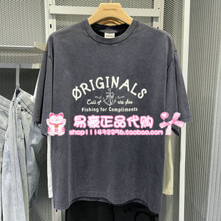 6905571282326 E40 杰克琼斯男T恤纯棉植绒胶印圆领短袖 225301139