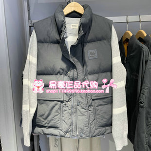 6905571292585 E44 杰克琼斯休闲舒适保暖立领棉马甲 225434007