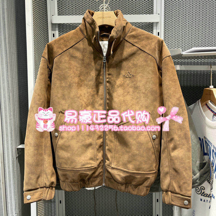 杰克琼斯男冬羽绒服百搭舒适刺绣羽绒服