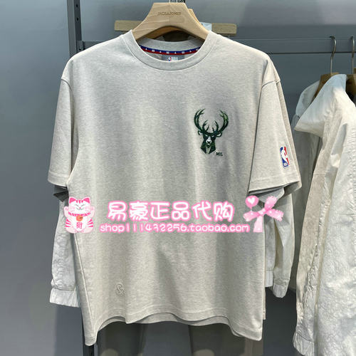 杰克琼斯2026NBA联名雄鹿队短袖T恤 226201022 G01 6905571344673
