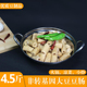素鸡豆肠蛋白肉豆棍非转基因豆制品豆串麻辣烫火锅配料 包邮