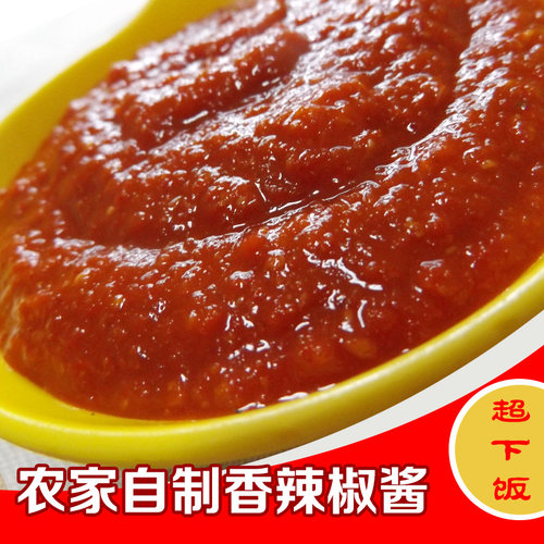 安庆宿松特产农家手工自制辣椒酱拌饭酱香辣酱沙县酱下饭土辣椒酱 - 封面