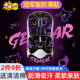鼠标防滑贴 吸汗防汗贴纸适用罗技GPW狗屁王PROX一二3代类蜥蜴皮