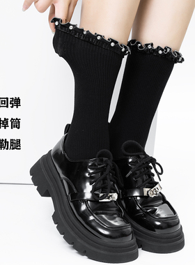 黑白色堆堆袜子女荷叶花边中筒袜ins潮纯棉配玛丽珍鞋长袜春秋季