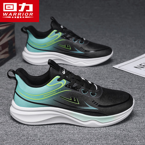 回力男鞋2025新款秋冬季运动鞋男士厚底轻便休闲鞋防滑跑步鞋子