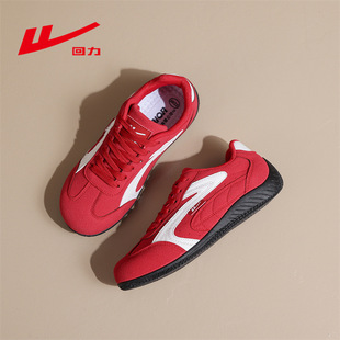 百搭爆款 新款 小白鞋 女小众休闲潮鞋 回力鞋 厚底板鞋 子男女2025春季