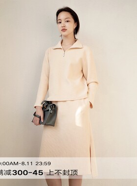 Rowi 限量复古威化格开叉中2024新款长款裙不挑身材半身裙