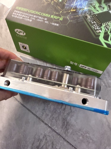 厂家发26款APT控制器F750九号 小牛 极核多合一控 蓝牙 带水冷板