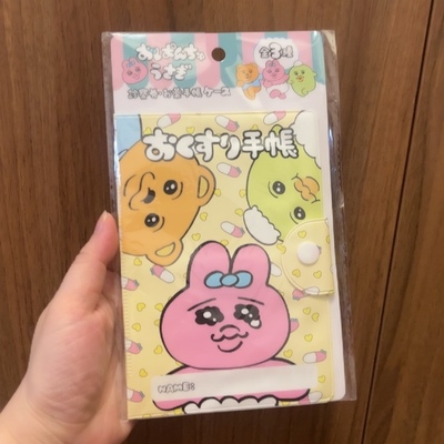 全新日本限定内裤兔底裤兔opanchu手帐夹文件夹试卷夹票夹收纳夹