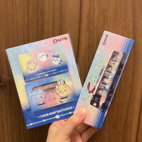 全新香港MTR限定联名chiikawa主题合金轻轨列车及成人八达通两张
