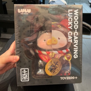 全新广州永庆坊快闪限定罐头猪lulu猪仿木雕招财黑猫装饰摆件新年