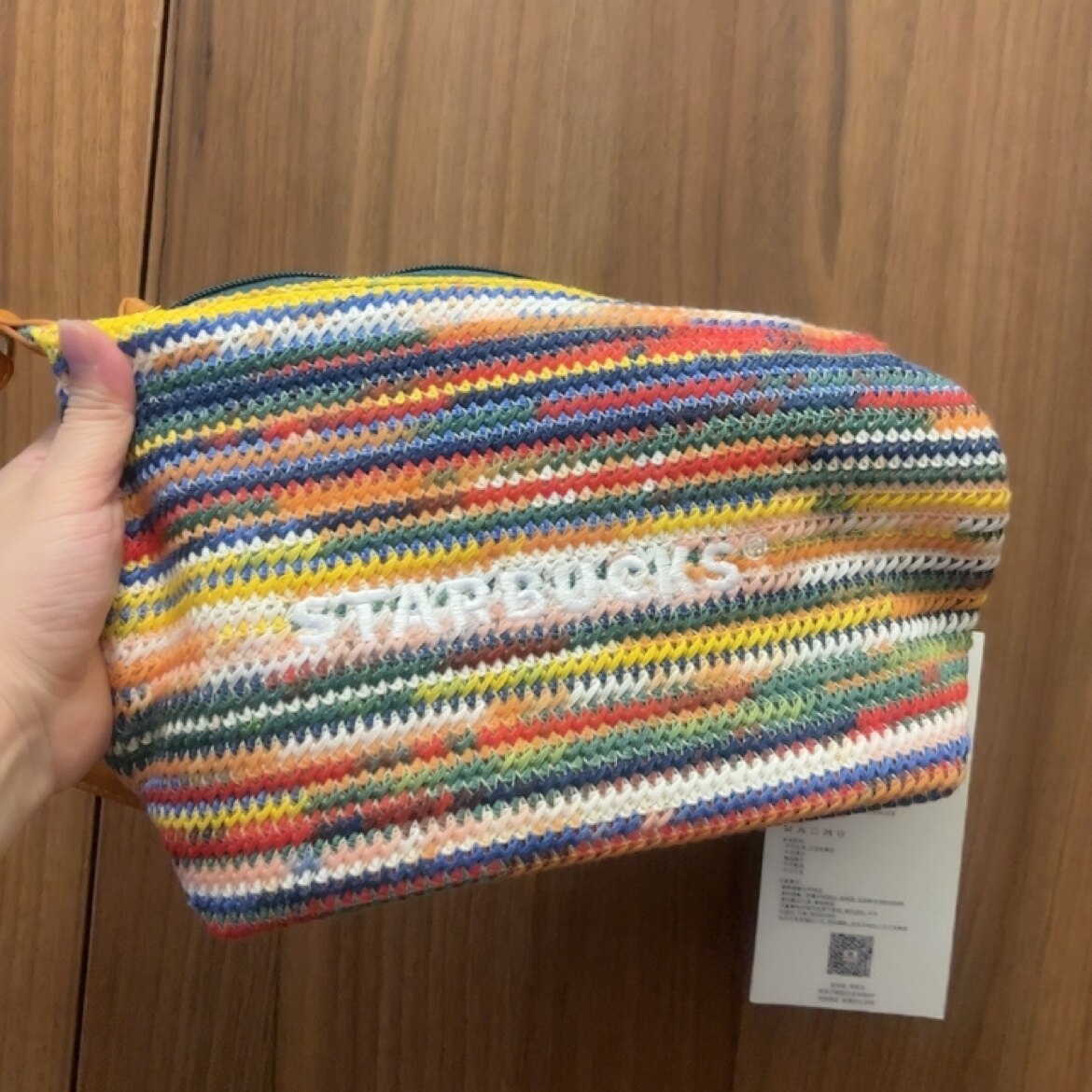 全新星巴克starbucks编织春日会员星礼春彩款收纳包手拎包单肩包