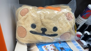 全新711便利店小熊虫联名毛绒斜挎包三合一保暖套装帽子手套围巾