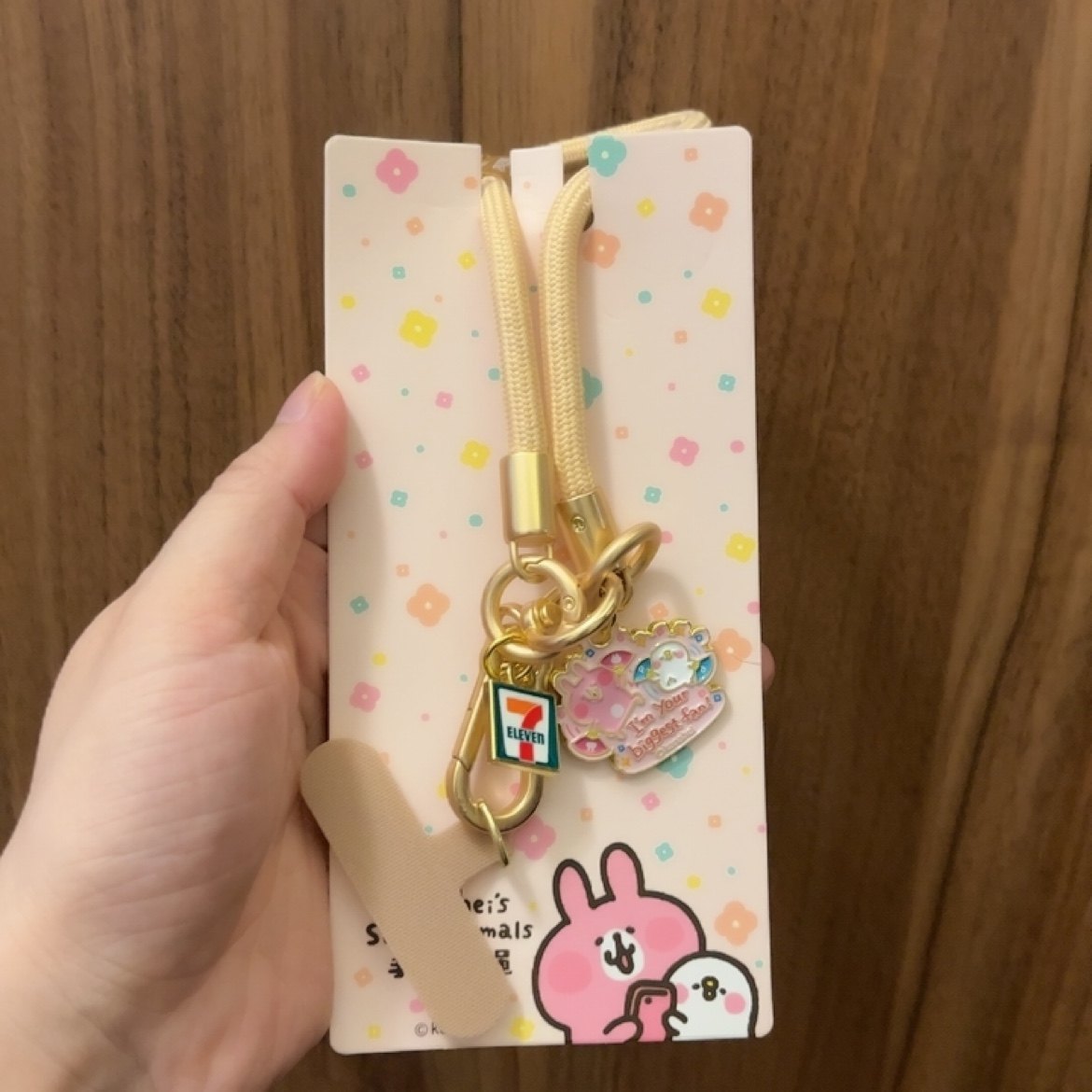 全新711便利店卡娜赫拉的小动物金属手机挂绳挂饰钥匙扣包挂件