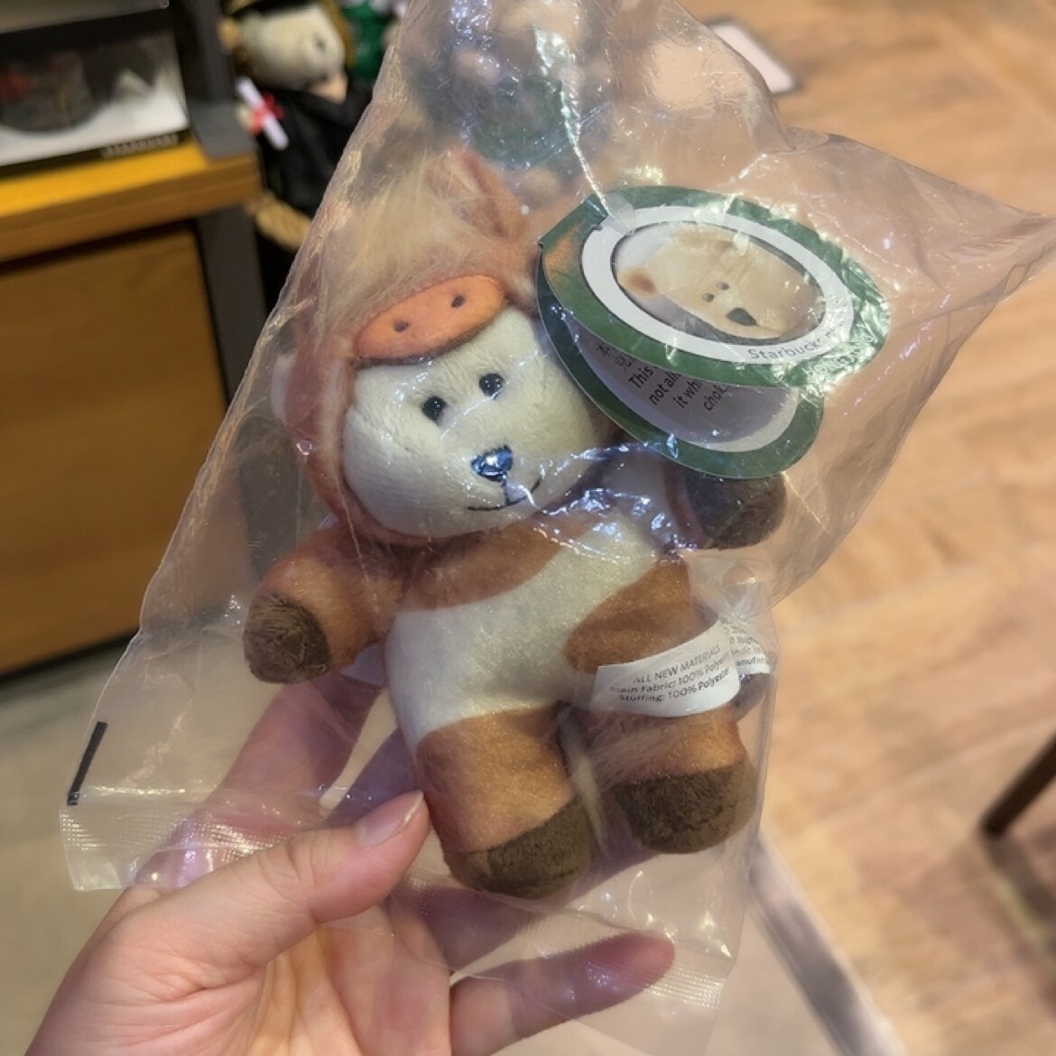 全新港澳限定星巴克starbucks马年熊店长毛绒玩偶包包挂件