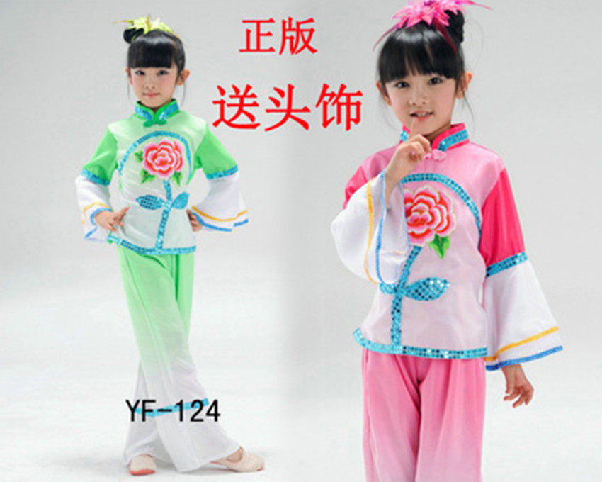 六一儿童斗笠采茶舞蹈舞台女童秧歌服幼儿表演服茶山情歌演出服装