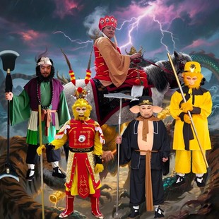 西游记师徒四人服装全套猪八戒唐僧沙悟净美猴王孙悟空景区衣服