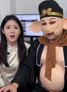 猪八戒演出服装全套西游记师徒道具沙和尚唐僧二师兄婚庆cos衣服