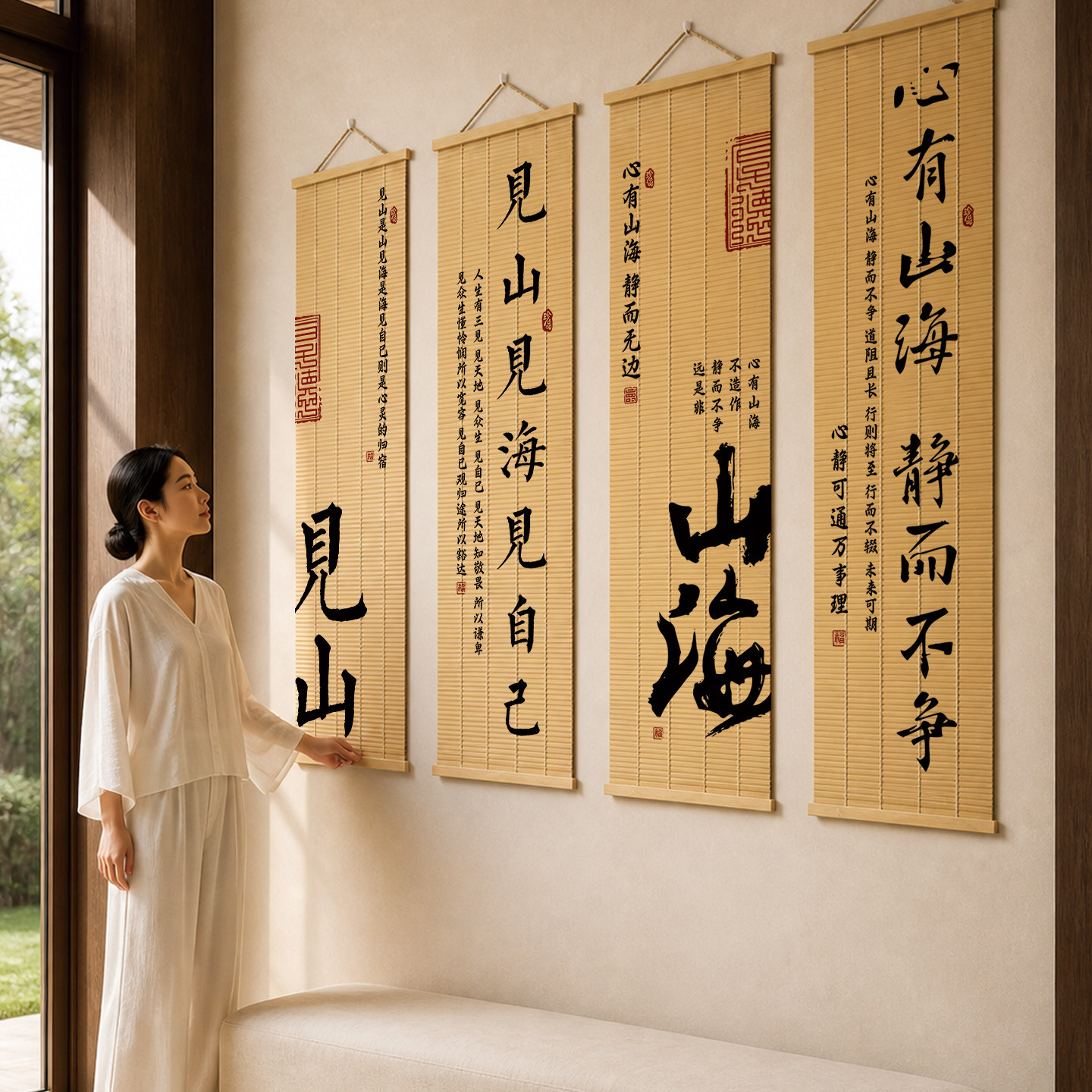 中式书法玄关挂画客厅背景墙2026新款装饰画茶室书房民宿竹帘挂画