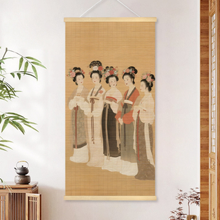 中国风竹编挂画客厅玄关大堂装饰画古风美女竹帘工艺画书房茶室画