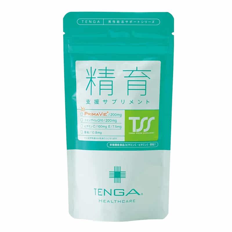 日本代购精育深度补精子滋养护强力促睾肾助精子活力提升备孕优孕