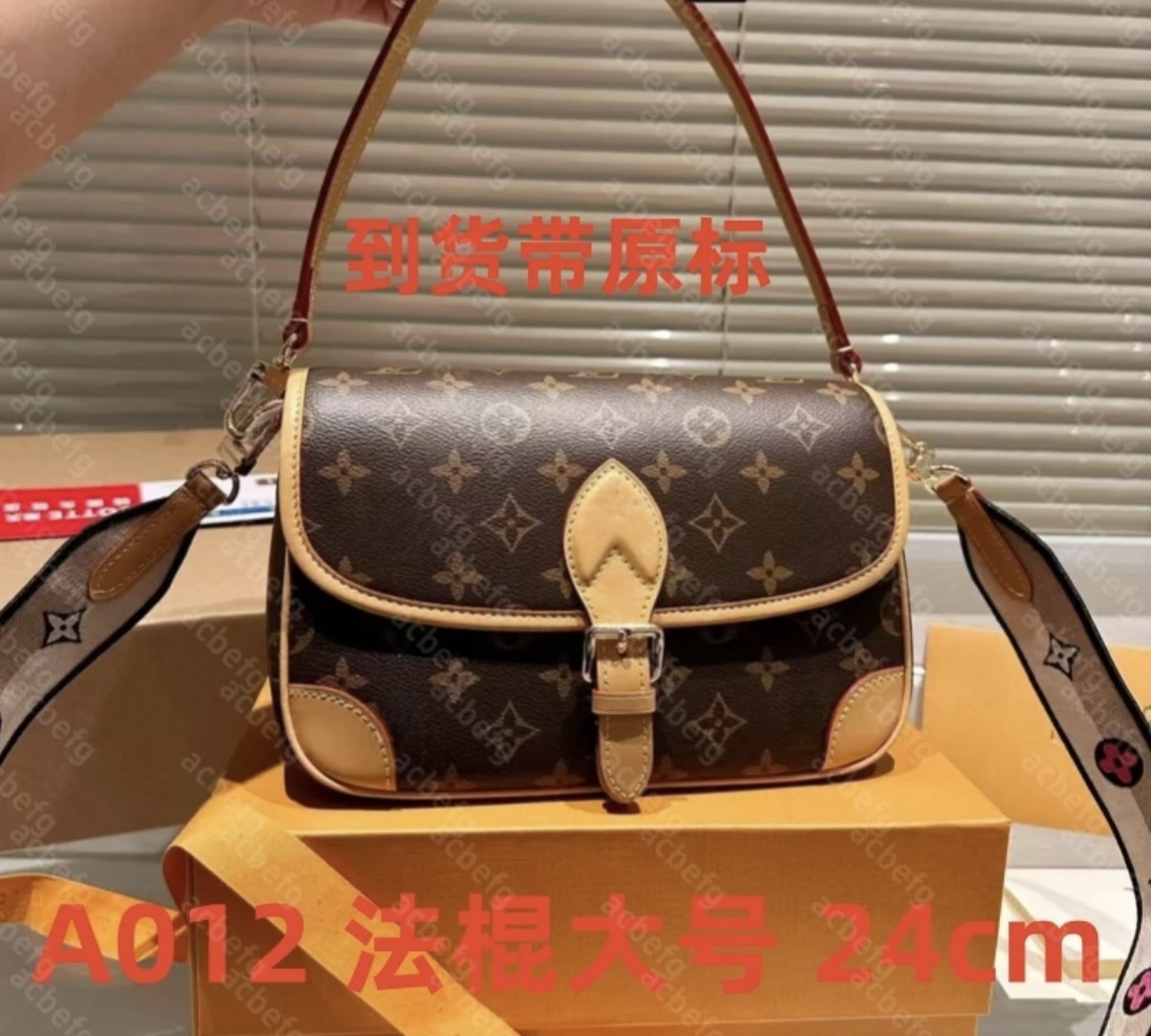 法棍大小号【原标原盒发货】时尚百搭单肩斜挎包女高级感手提包包