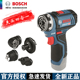 15FC电池钻角向起子 博世BOSCH充电电钻四合一套装 GSR12V 新品