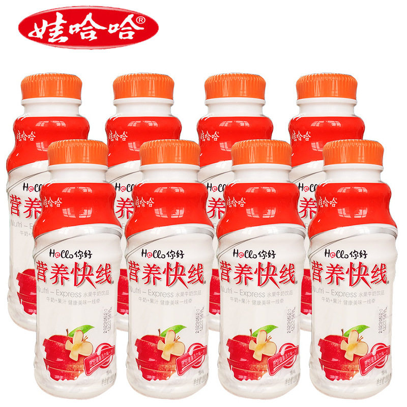 娃哈哈营养快线280g瓶装原味小瓶饮品含乳饮料早餐哇哈哈