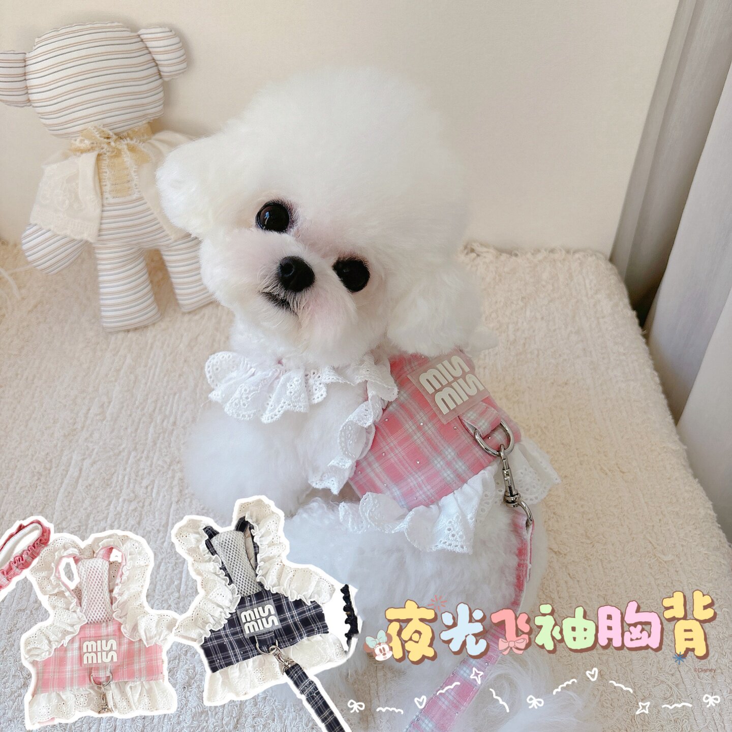 ҹ������è���ر�ǣ������ɫ�ر�+�� 3xs��27��10��1.5��-2�����ң�  50.23Ԫ