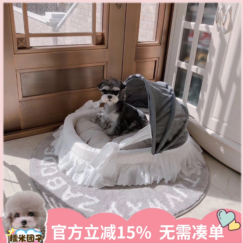 ins风韩版宠物摇篮床狗窝可拆洗猫咪窝泰迪比熊窝狗床四季公主床