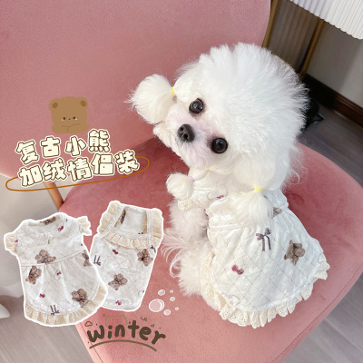 冬加绒情侣装复古熊飞袖连衣裙背心保暖宠物猫狗比熊泰迪小型衣服