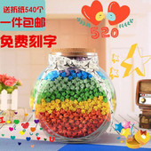 超大号花鼓形许愿瓶漂流瓶玻璃瓶3344颗幸运星瓶 情人礼物