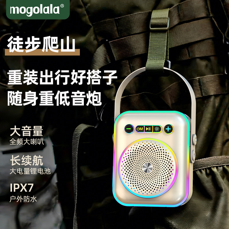 K12户外音响便携式广场舞蓝牙音箱大音量大功率手提小音箱