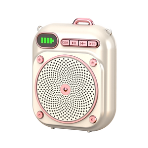 小蜜蜂扩音器教师专用智能防啸叫