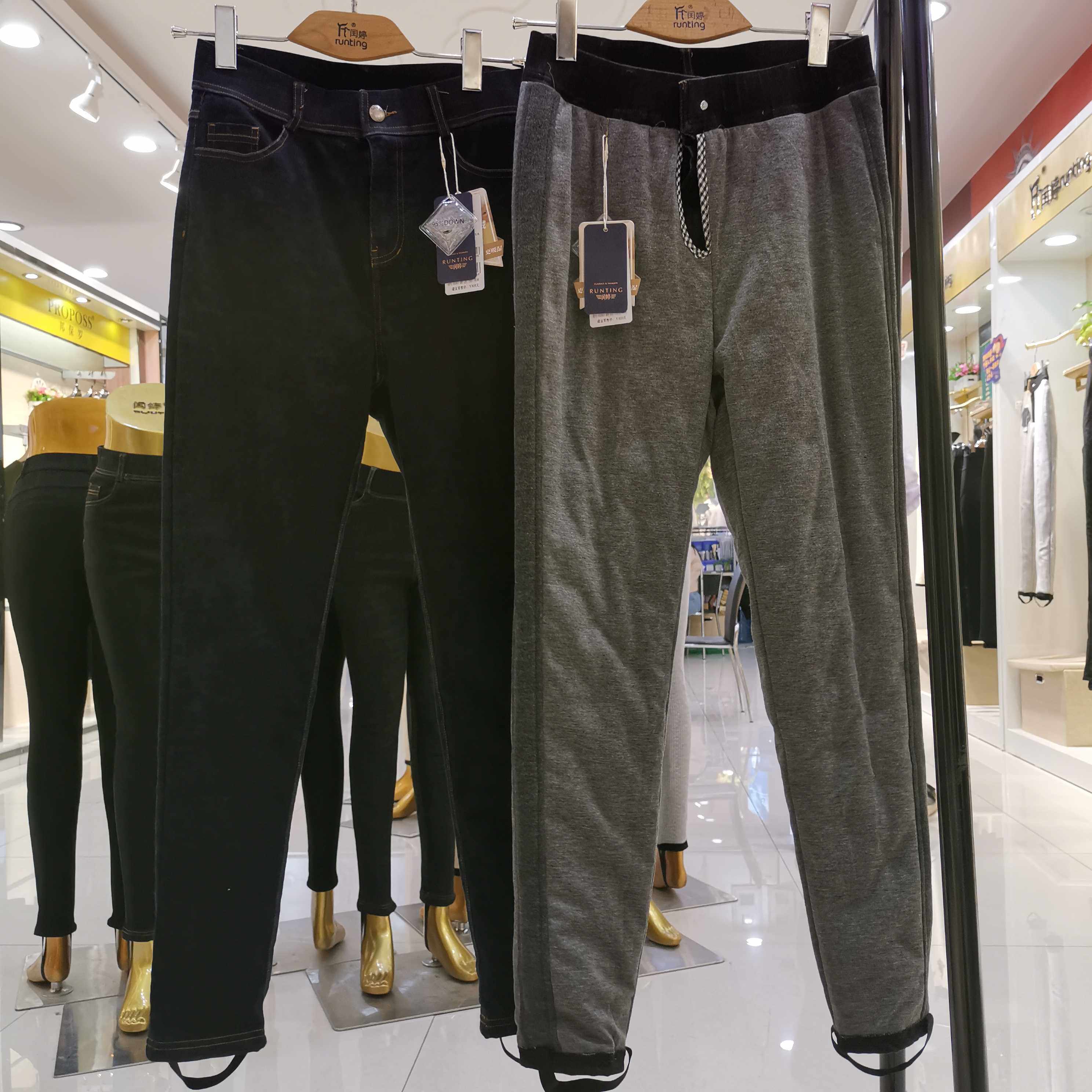 闰婷冬天女羽绒裤加厚三层保暖牛仔小脚踩脚裤女裤外穿靴裤50801