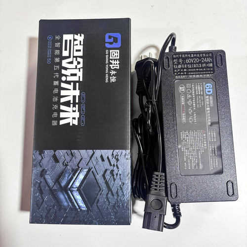 固邦永恒铅酸充电器60V20AH72V20AH35AH60V12AH石墨烯品口方口T口