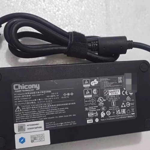 【二手】机械革命原装330瓦19.5v16.92A笔记本电源适配器群光电能