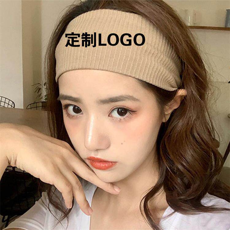 运动头带欧美瑜伽发带户外健身跑步头戴男女吸汗宽边头巾定制logo