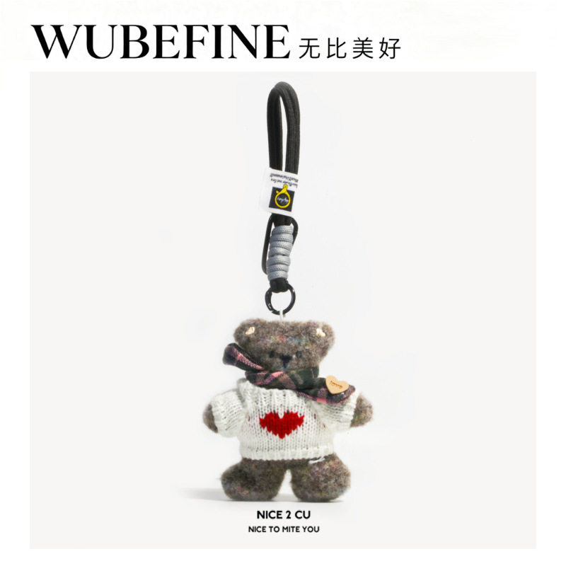 日本可爱毛衣脏脏熊毛绒