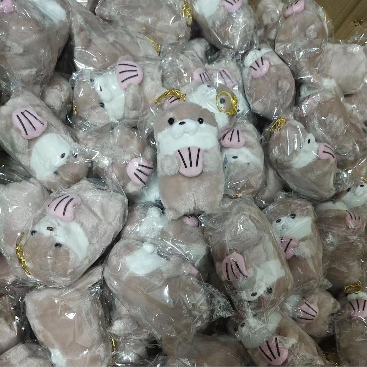 日本超萌amuse可爱水獭抱