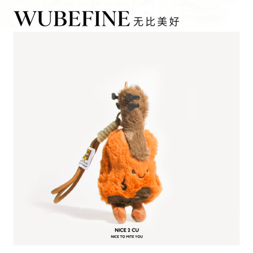 日本可爱毛绒创意小提琴