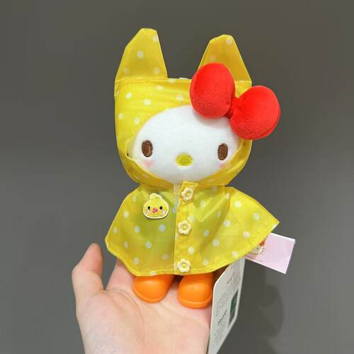 正版小黄鸭雨衣kitty可爱毛绒公仔书包挂件钥匙扣礼物